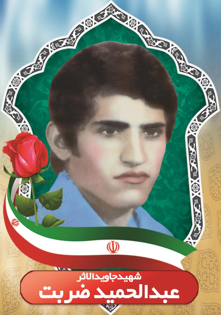 فاقد تصویر